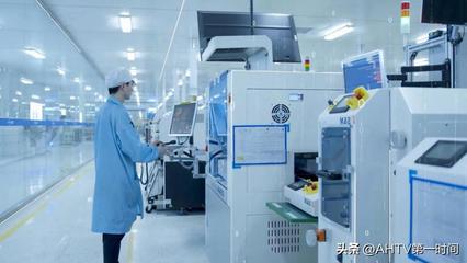 合肥海爾卡奧斯智控互聯工廠入選燈塔工廠 加速“數字安徽”能級躍升