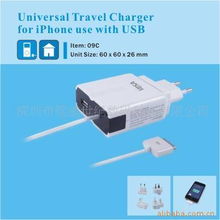 深圳市銘威世紀數碼科技電腦游戲周邊產品列表