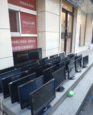 沈陽彩電塔、三好街周邊個人電腦及筆記本上門回收服務與報價指南