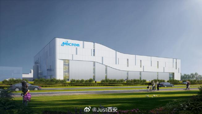 美光科技加碼中國市場 43億投資之下的智能化轉型關鍵棋